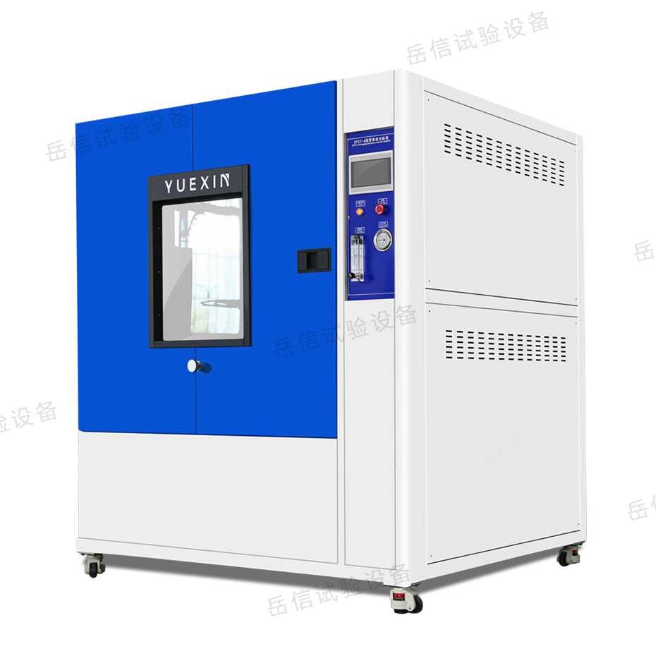 耐水試驗(yàn)箱（IPX4級(jí)測試）