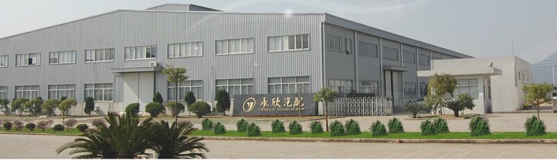 吉利永欣車(chē)配采購(gòu)淋雨、防塵試驗(yàn)箱各一臺(tái)